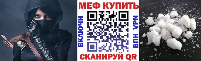 Марихуана Усть-Кут