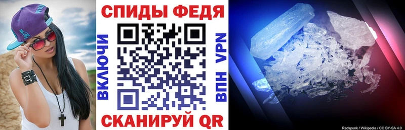 блэк спрут ссылки  Усть-Кут  АМФЕТАМИН Premium  цены наркотик 