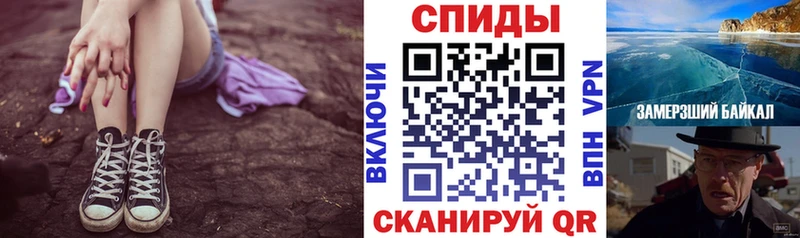 Амфетамин Premium Усть-Кут