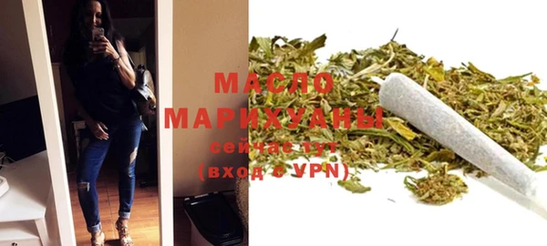 прущие грибы Михайлов