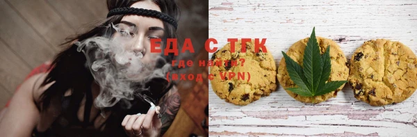 кокс Михайловка
