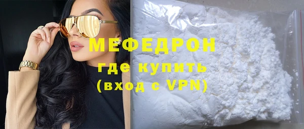 мдпв Михайловск