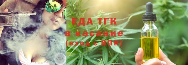 мдпв Михайловск
