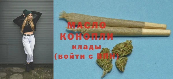 кокс Михайловка