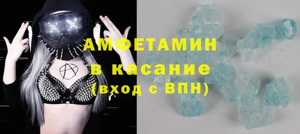 мдпв Михайловск