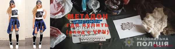 стаф Медвежьегорск