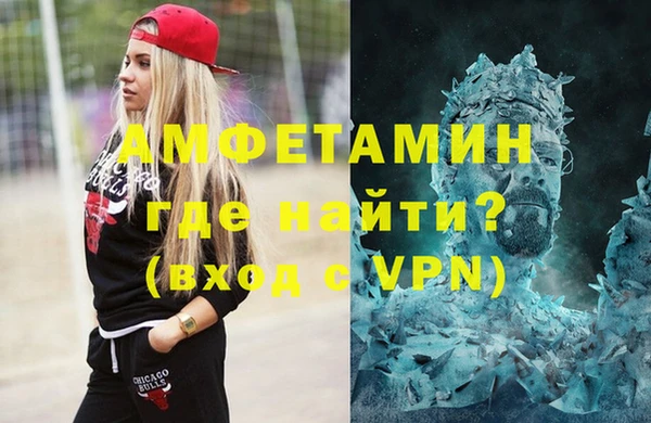 кокс Михайловка