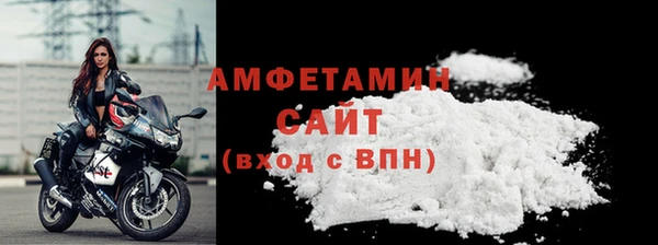 мдпв Михайловск