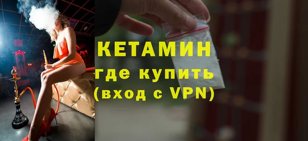 мдпв Михайловск
