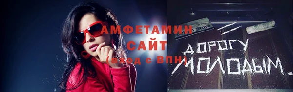 кокс Михайловка