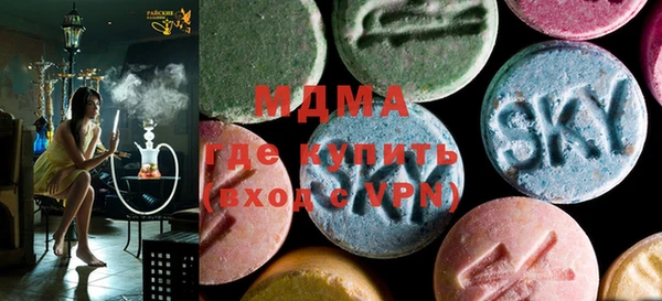 кокс Михайловка