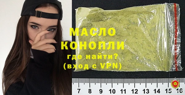 мдпв Михайловск