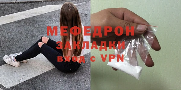 кокс Михайловка