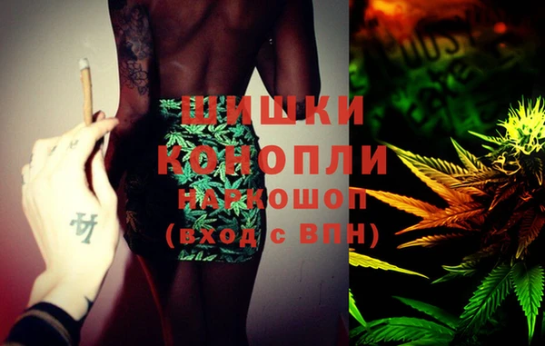 кокс Михайловка