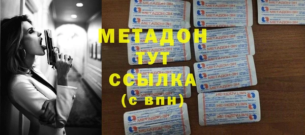 кокс Михайловка