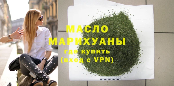 прущие грибы Михайлов