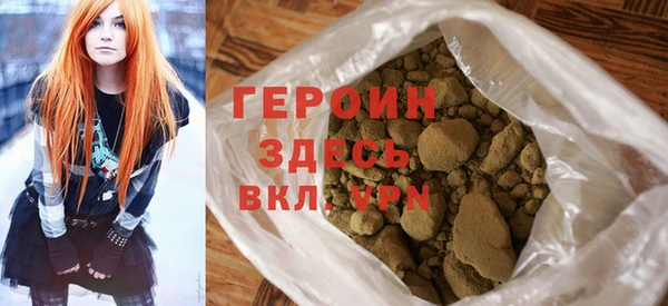 мдпв Михайловск