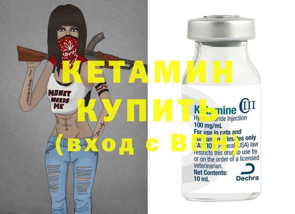мдпв Михайловск