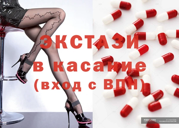 прущие грибы Михайлов