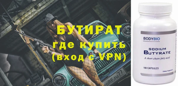 кокс Михайловка