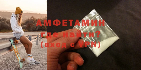 СК Мегион