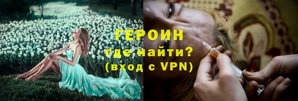 кокс Михайловка