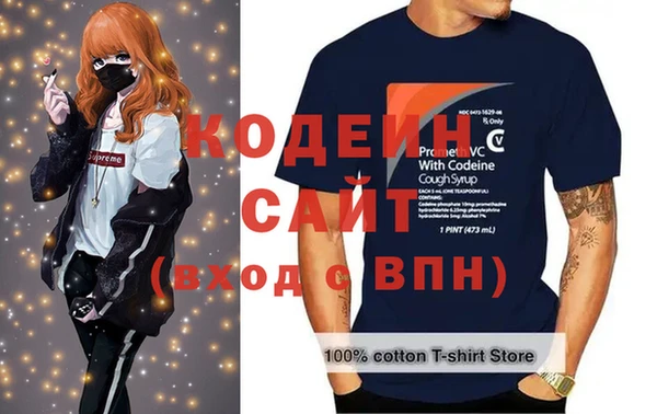 мдпв Михайловск