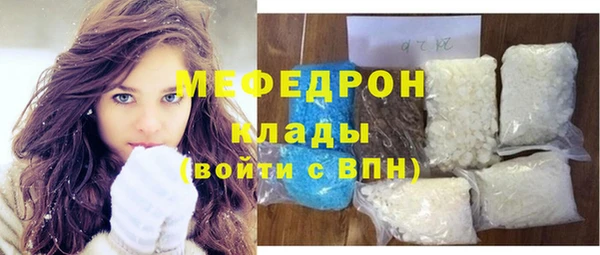 прущие грибы Михайлов