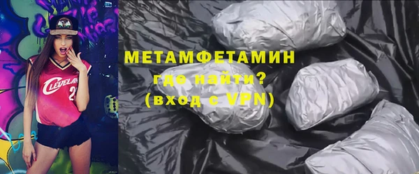 мдпв Михайловск