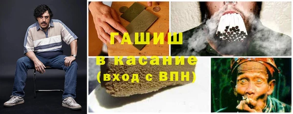 кокс Михайловка