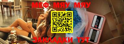 спайс Пугачёв