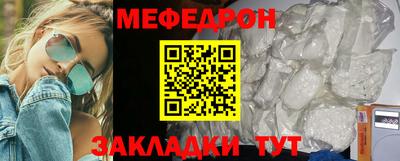 кокс Азнакаево