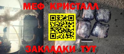 трава Пушкино