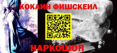 трава Пушкино