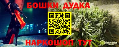 ALPHA PVP Рузаевка