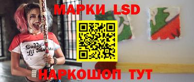 метамфетамин Пыть-Ях