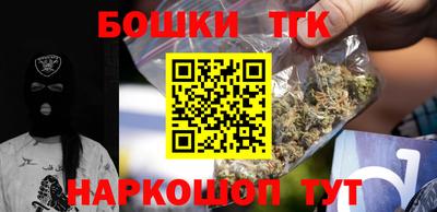 кокс Азнакаево