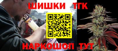 кокс Азнакаево