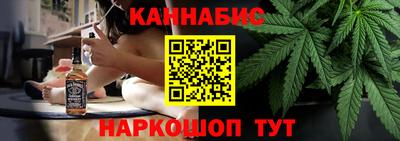 спайс Пугачёв