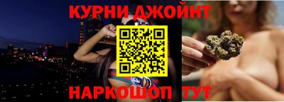 спайс Пугачёв