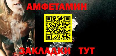 кокс Азнакаево