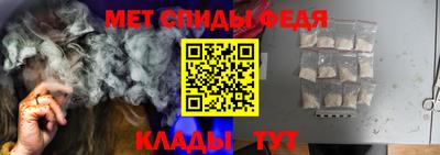 PSILOCYBIN Абакан