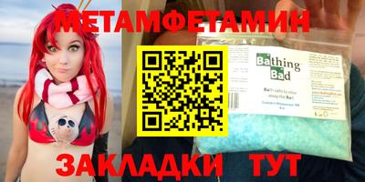 кокс Азнакаево