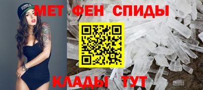 кокс Азнакаево