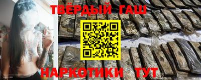 спайс Пугачёв
