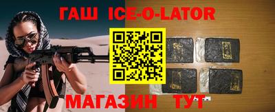 PSILOCYBIN Абакан