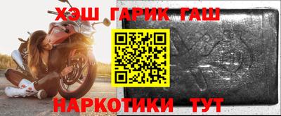 трава Пушкино