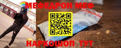 кокс Азнакаево