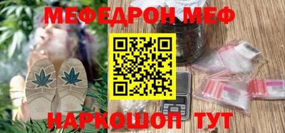 кокс Азнакаево