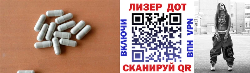 LSD-25 экстази кислота  даркнет сайт  Усть-Кут 
